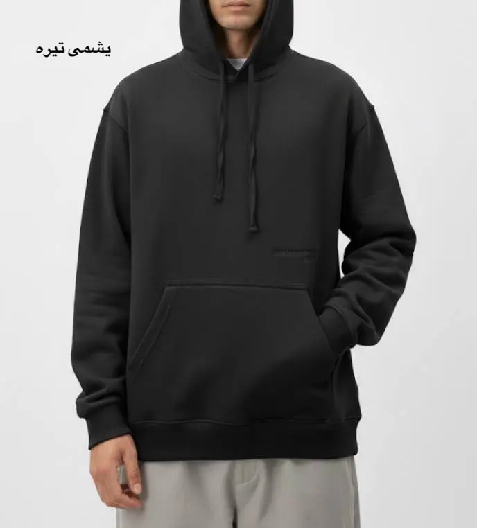 هودی اسپرت کلاهدار